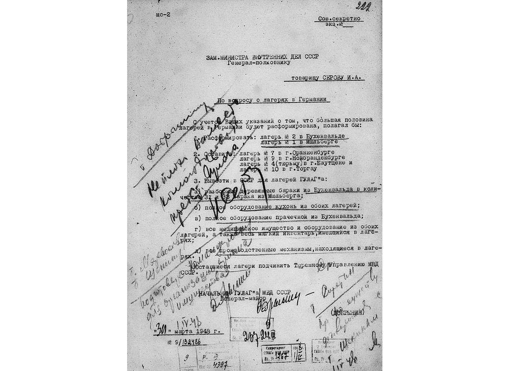 Soviet secret order to convert German concentration camps to GULAG camps. Nazi concentration camps were used in this quality for five more years. Of them, some of the most infamous were Buchenwald and Sachsenhausen (special camps #2 and #7 in the Soviet terminology). Starting with 1948, the former Nazi concentration camps were transferred to GULAG, and destroyed only in the 1950s. The Soviets even saved their equipment and tools: the new owners moved it to the USSR and used for their intended purpose inside Soviet domestic concentration camps within the GULAG. This document states that the USSR took wooden barracks, kitchen, laundry, and medical equipment, as well as some so-called 