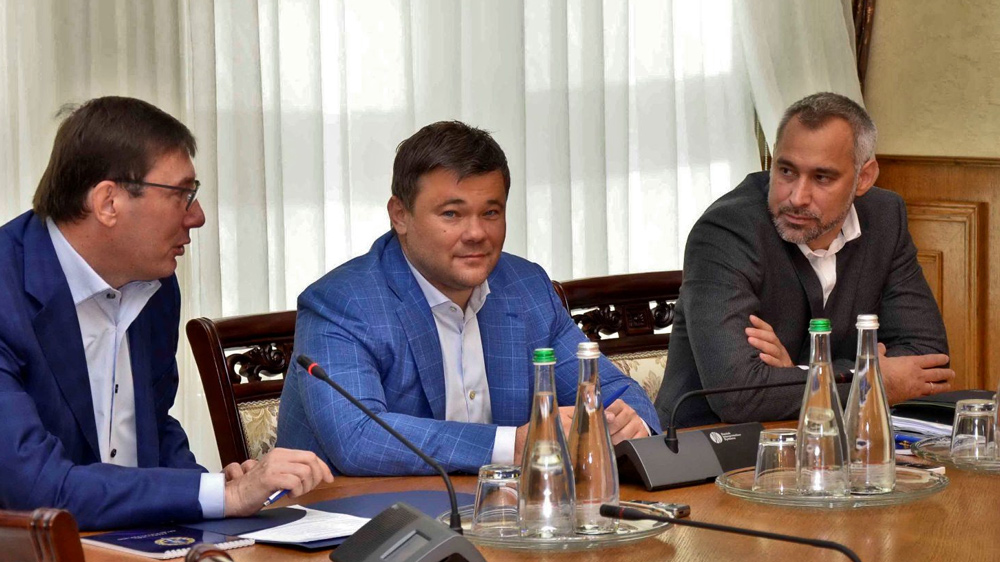 Ukraine launches large-scale reform for its post-Soviet prosecutor's offices system