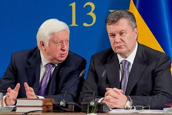 Victor Pshonka Yanukovych
