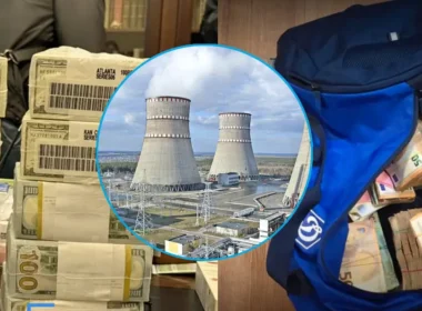 UkRAINE zelenskyy energy corruption scandal