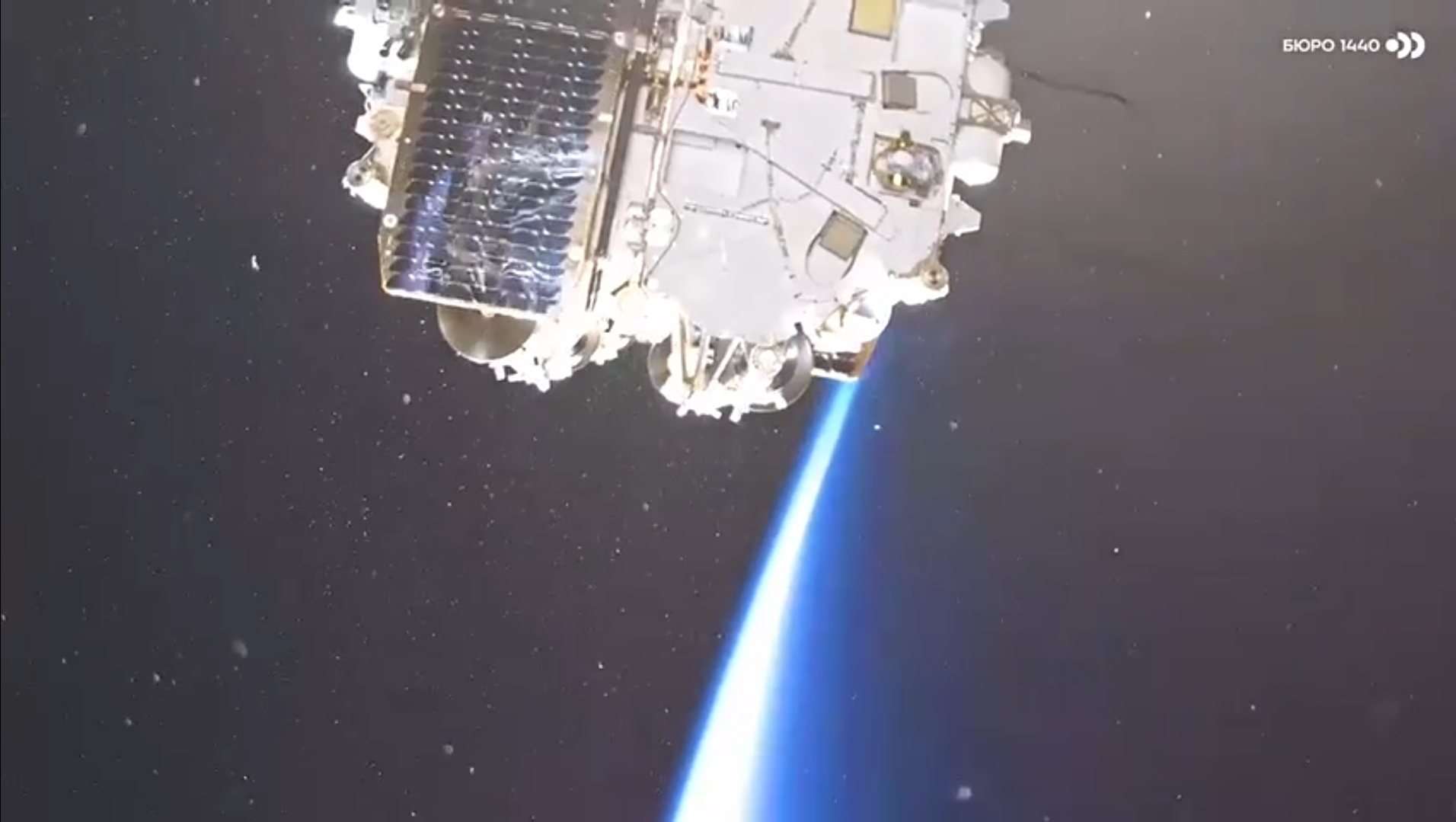 Video still from Bureau 1440's recent launch of 16 Rassvet satellites into low earth orbit
