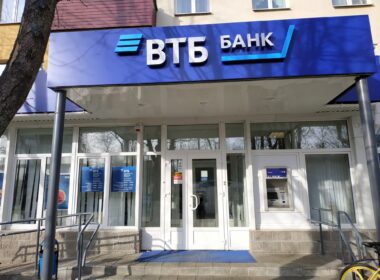 vtb bank branch in svietlahorsk, belarus