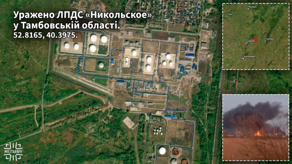 The Nikolskoye oil and fuel pumping station in Russia’s Tambov Oblast, which drones attacked on 20 October 2026.