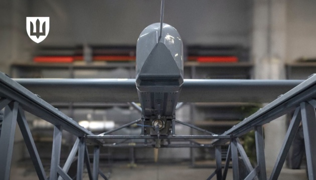 The FP-1 